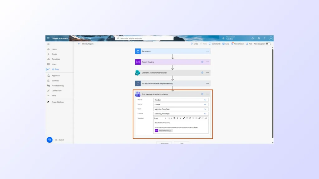 แจ้งเตือน Microsoft Team ผ่าน power automate