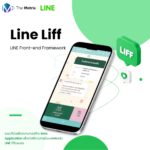 Cover-Line-LIFF-คืออะไร