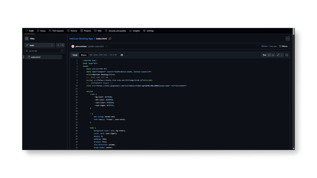 ไฟล์ index.html และอัปโหลดขึ้น GitHub Pages